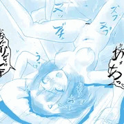 お尻にハマる彼女。