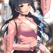 【成長】津島善子