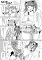 男の娘アイドル手コキ会