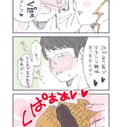 JKのくぱぁ