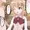 金玉握り潰すココアお姉ちゃん