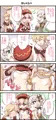 せいくらべ【完成版】