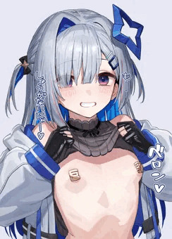 ベロン2