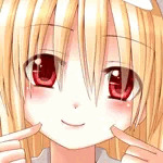 どてら