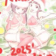 クリスマス絵