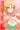 あけましておめでとうございます