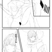 樋口円香本ラフ