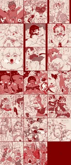けものフレンズえっちなのまとめ