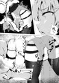 触手まみれ