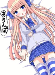 どう