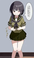北上