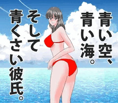 彼女が一見ロマンチックになじってきた件について。
