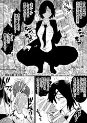 姫野