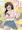 安全ピン