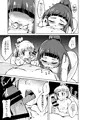 C91新刊サンプル