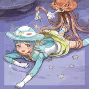 星姉ぇはせいじん