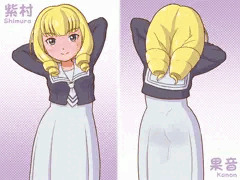 6月6日は むらむらの日