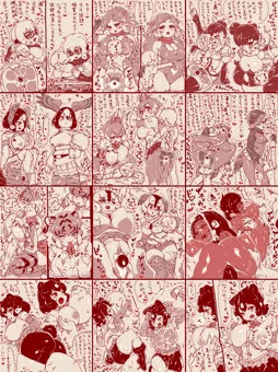 けものフレンズのえっちなのまとめ2