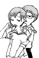 もう！