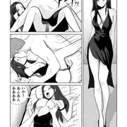 スケブ