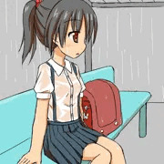 濡