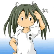 瑞鶴さん