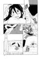【オリジナル】よつめで触手なお客さん【異種和姦】