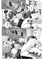 BFTギャン子本サンプル