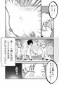 【配信中】🔞オリ成人向「僕たちはもっと知りたい〜駆け出し冒険者のはじめて〜」