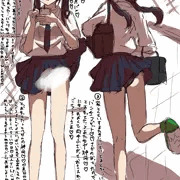 運動部っぽいスラっとしたちょっとこどもっぽい子の風パンチラ♡