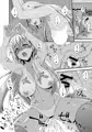 鈴谷とどうする？ナニしちゃう？12