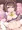 ヤイアとあそぼう！