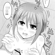 安城トコハ