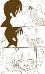 ご奉仕ほむ