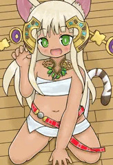 光バスにゃん