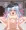中々手を出してこない提督を押し倒しちゃう響