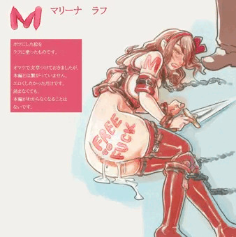 ラフ