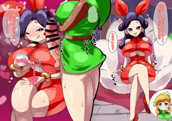 きまぐれトレーシー