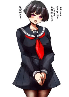 オタクに優しい清楚