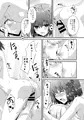 【C92新刊】回遊魚のキャパシティ