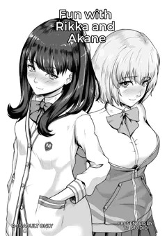 SSSS.GRIDMAN