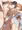 ふたなりばるく