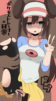 ポケモン新作の主人公可愛いよね