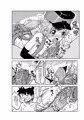 これが朝潮型駆逐艦の夜戦なんです！