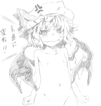ラクガキ詰め合わせ