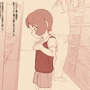 男湯女児の脱衣所ストリップ＆乳首責め