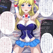オリキャラくすぐり12