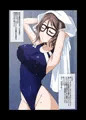 【C92新刊サンプル】艶情ヨーソロー