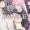 担任とセックス(skeb)