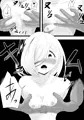 触手で胸を責めるだけ